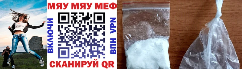Сколько стоит Югорск ГАШИШ МАРИХУАНА СОЛЬ МЕФ Кокаин