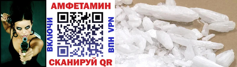 купить   Югорск  АМФ Premium 