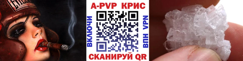 А ПВП Соль  сколько стоит  Югорск 