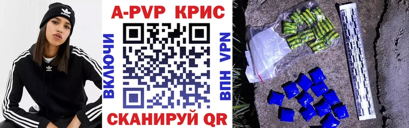 Alfa_PVP мука Югорск