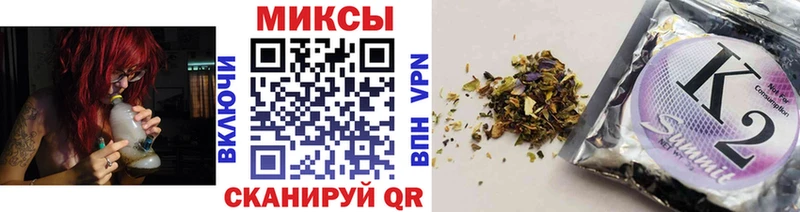 Бутират бутандиол KRAKEN как зайти Югорск