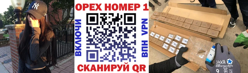 КОКАИН Fish Scale  как найти   Югорск 