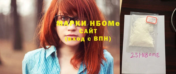 a pvp Алексин