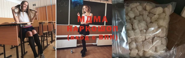 a pvp Алексин