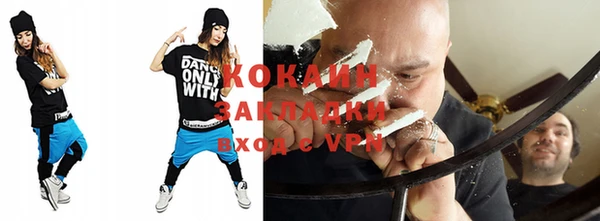 mix Алзамай