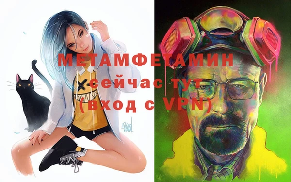 jwh Новодвинск