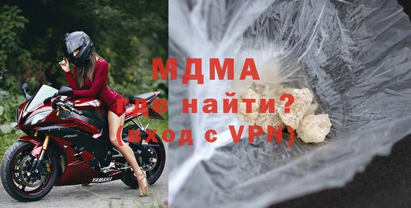 mix Алзамай
