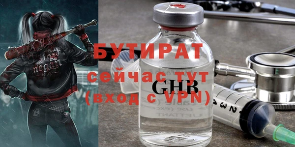 a pvp Алексин