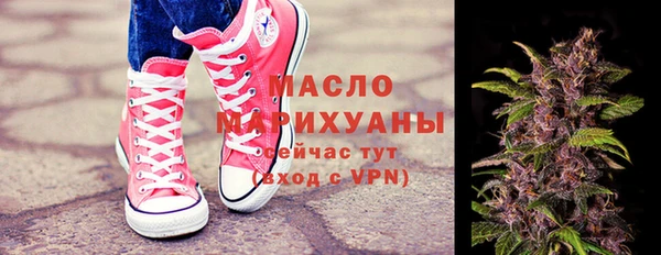 mix Алзамай