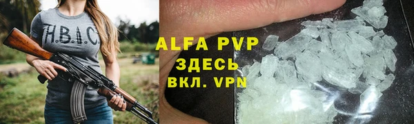 круглые Алексеевка