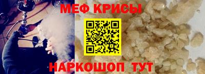каннабис Новокубанск