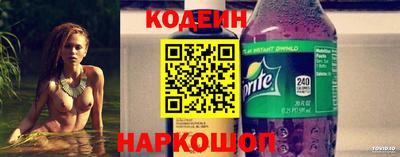 бошки Новозыбков