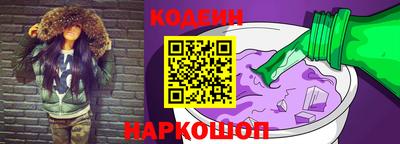 каннабис Новокубанск