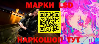 бошки Новозыбков