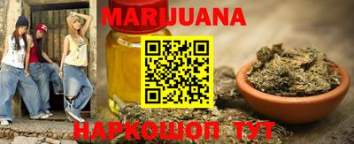 кристаллы Новодвинск