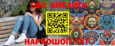 бошки Новозыбков