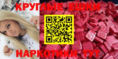 каннабис Новокубанск