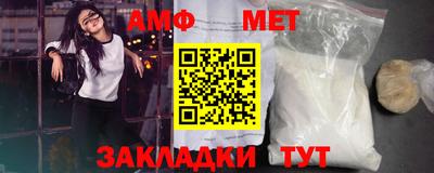 каннабис Новокубанск