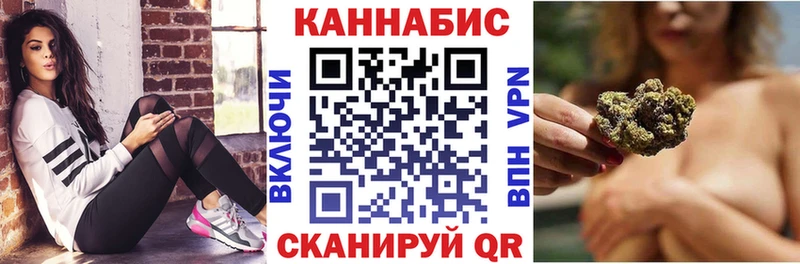 omg маркетплейс  Югорск  Бошки Шишки сатива 